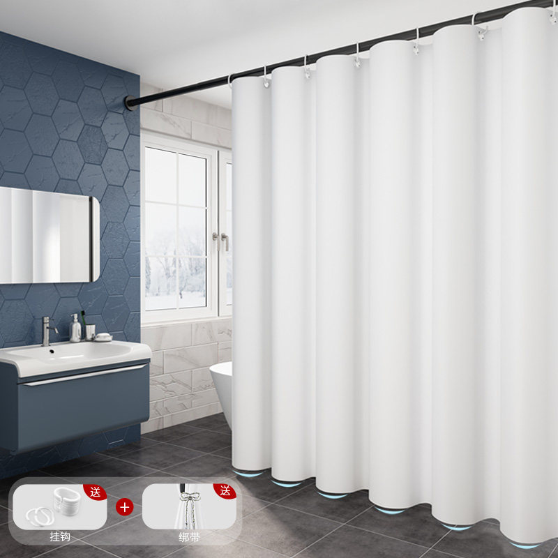 Bathroom shower curtain waterproof thickened anti-mildew bathroom curtain set free punching partition curtain Japanese curtain hanging curtain for bathing