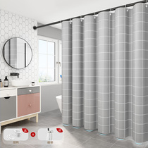 Bathroom shower curtain Bathroom water barrier partition cloth Bath door Waterproof curtain Mildew thickened suit free perforated curtains