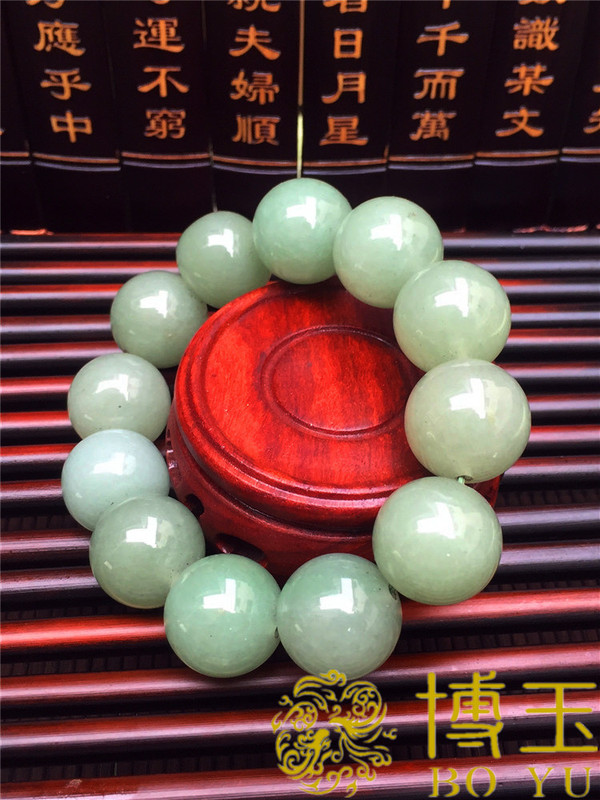 Natural Aventurine Round Bead Bracelet Men's Emerald Green Jade Bracelet Bracelet