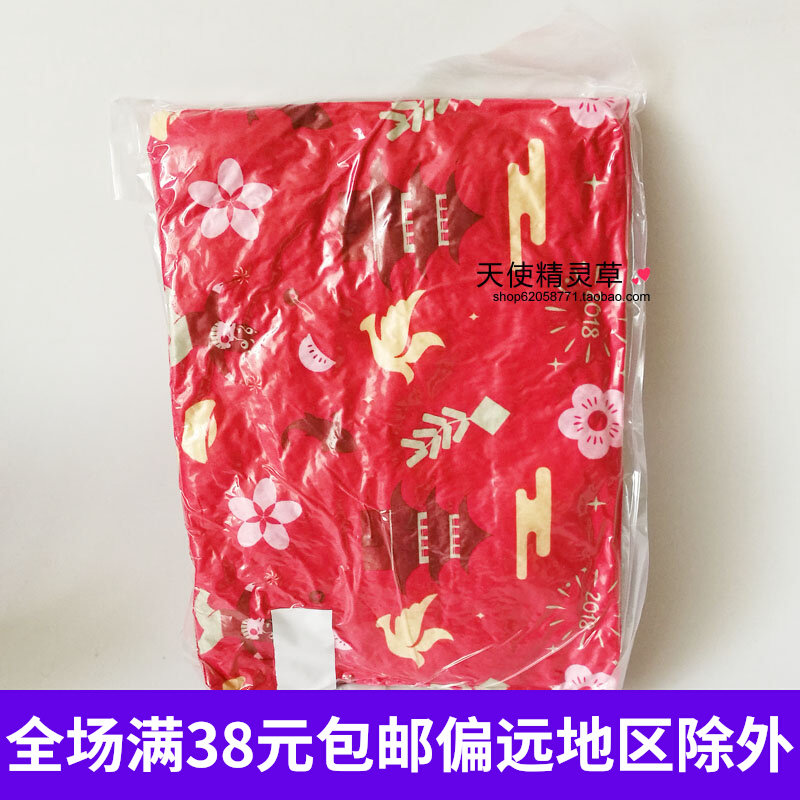 Spring Festival Heqing Hug Pillow Child Cushions Students Nap Pillow Office Lunch Break Pillow Groveling Table Sleep Groveling Pillow