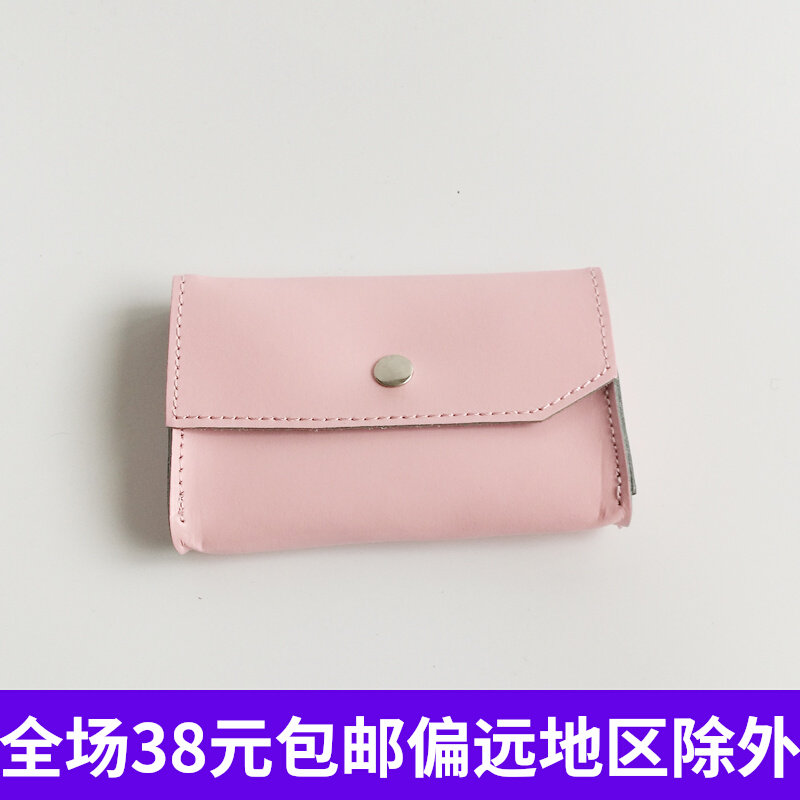 Jade Lan Oil Pink Zero Wallet Woman Card Bag Key Bag Soft Leather Small Bag Coin Bag Mini Short Clip Buckle