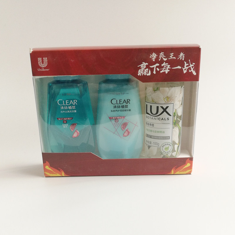 Clear Yang Plant for Cuttings Shampoo 100ml * 2 x Rolex Rooted Essential Oils Aroma Body Lotion 100g