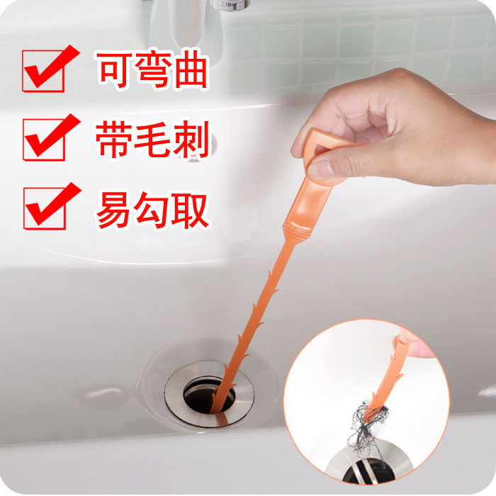 Bathroom manual pipe dredger Household sewer cleaning tool Sink drain blocked cleaning hook