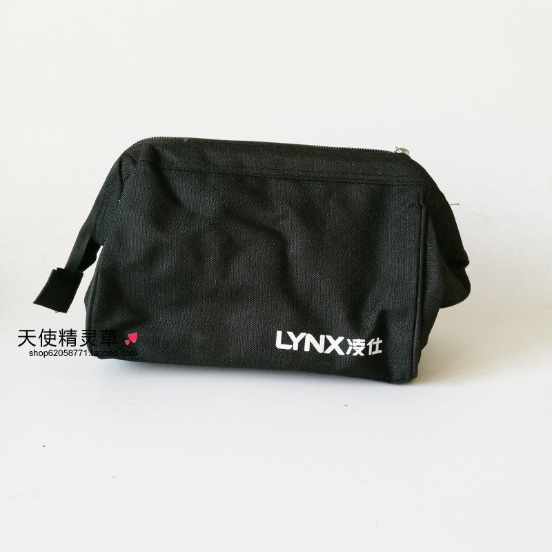 Lingshi Men's Wash Bag Portable Travel Large Capacity Suit Makeup Bag Closeout Bag Bathing Bag For Business Trip Bag