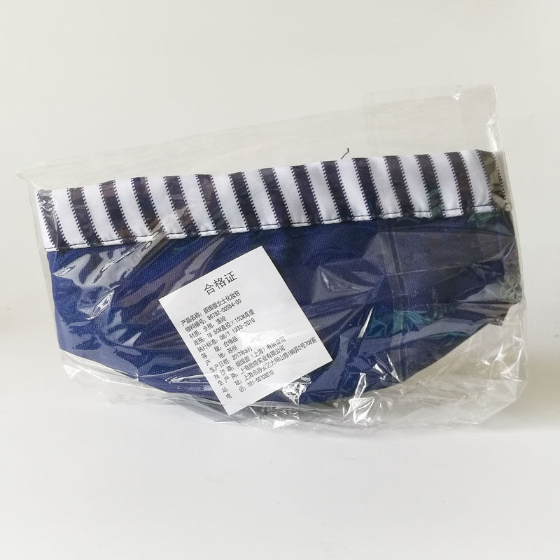 Lady Niveja Makeup Bag Handbag BAG CONTAINING BAG Delicately stylish and upscale Cosmetics Containing Bag