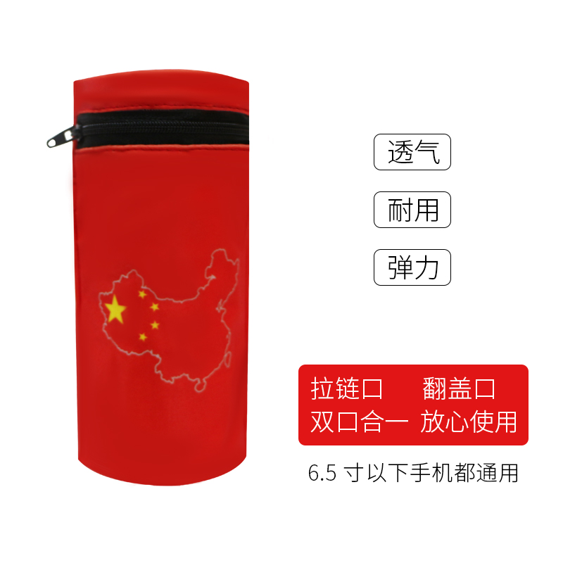 Sports equipment Running mobile phone arm sleeve Female multifunction wrist Pack arm set Male personality Trend Mini Fitness Handbag