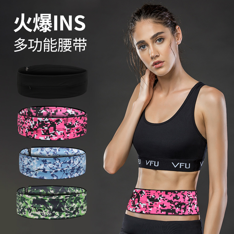 Fashion Sports Purse 2020 new Korean version Multifunction Marathon Running men and women Invisible mobile phone belts Fitness