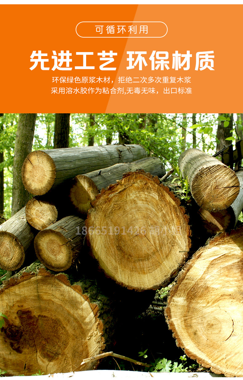 Упаковка угол 【定制款】弧形纸护角圆边护角保护卷材环绕护角柱状金属边保护
