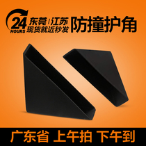 Glass corner protectors plastic corner protectors packaged corner protectors ceramic tiles aluminum door and window corner protectors cabinet doors picture frames coffee tables table anti-collision