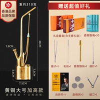 Подарочная коробка, большая льняная сумка, латунная курительная трубка