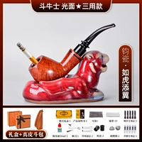 Три используйте световую поверхность+добавлен тигр