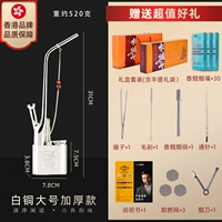 Подарочная коробка, большая льняная сумка, медный кальян, курительная трубка, увеличенная толщина