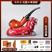 Единая световая поверхность+тигр добавлен