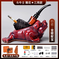 Три используйте текстуру+золотой чансин Бао