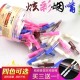 RLAK/ONDOSAOL SIGARETTECORN Фильтр грубый и тонкий двойной заброшенный сигаретный фильтр 300 мужчин Женские чистые сигареты