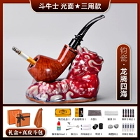 Три используйте световую поверхность+длинные моря с четырьмя морями