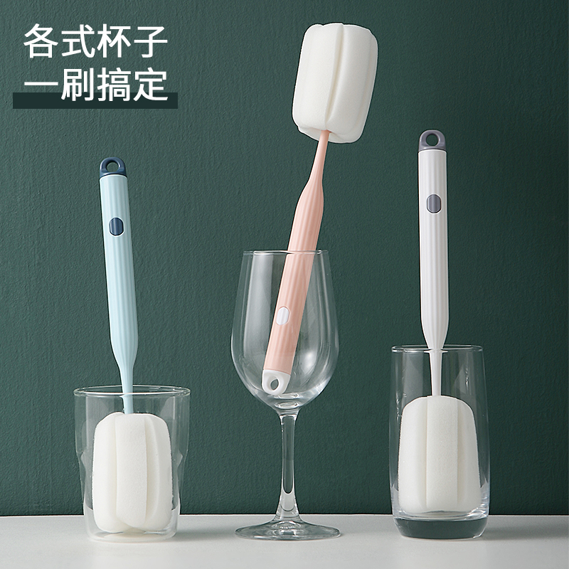 Wash cup artificial sponge cup brush cup cup cup cup bottle wash small handle cleaning cup brush cup cleaning brush brush brush brush brush
