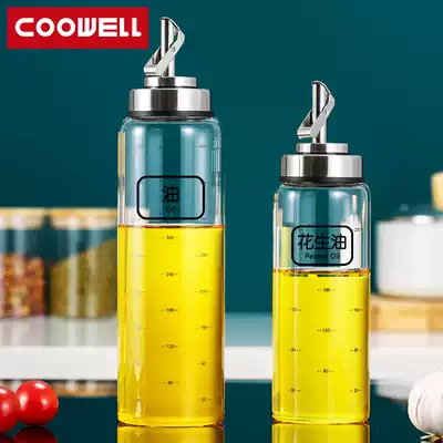 COOWELL soy sauce vinegar seasoning bottle set kitchen automatic opening and closing glass oil pot household seasoning oil bottle