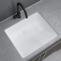 Balcony ceramic laundry basin with washboard deepening basin single basin single basin toilet embedded small wash basin