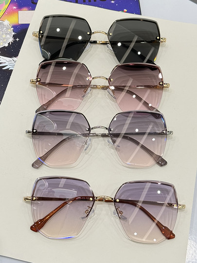 Frameless Cut-Edge Sunglasses for Women, Uv Protection, 2025 New Style, High-End, Face-Slimming, Sun Protection, Gradient Color Sunglasses