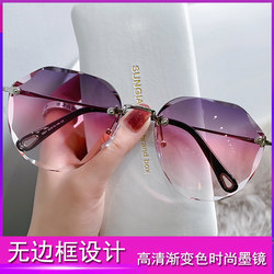 2025 New Frameless Sunglasses for Women, Uv Protection, High-End Sunglasses, Trendy for Women with Round Faces, Big Faces, Slimming, Summer