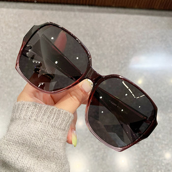 New Stylish Red Frame Polarized Sunglasses for Men and Women, Can Be Worn over Prescription Glasses, Fashionable Driving Sunglasses, Summer Sun Protection