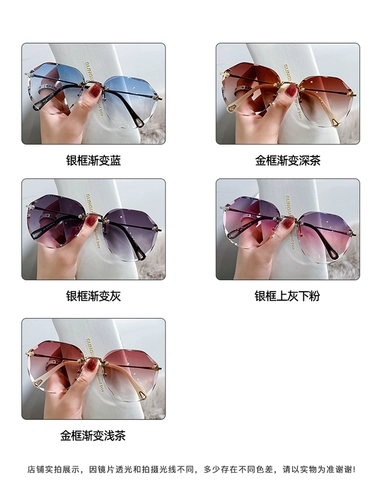 Модные солнцезащитные очки на солнечной энергии, 2025 года, городской стиль, популярно в интернете, защита от ультрафиолета, по фигуре