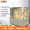 Cake cabinet Refrigerated display cabinet Commercial deli dessert cabinet Air-cooled West point Mousse cabinet Refrigerator Fruit fresh freezer
