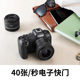 Canon r8 full-frame professional micro camera HD travel Canon/Canon eosR8 micro camera single