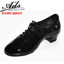 ADS Latin dance shoes Mens adult students Ballroom Mark Precisely Denim Genuine Leather Dance Shoes Competition A3011