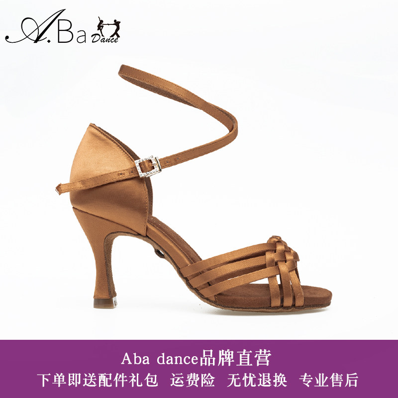 Aba Latin Dance Shoes Women Soft-bottom Adults Summer Mid Heel High Heel 8 5cm Professional 7 5 Teachers Race Dance Shoes