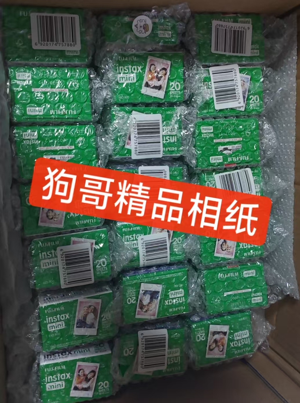 In-Stock Fuji Instant Photo Paper Special Sale 3inch Photo Paper Mini12/8/9/11/7S/25/70/90 Film