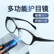 Anti-scratch glass goggles men and women anti-wind sand dust iron filings anti-flying grinding outdoor high-definition protective glasses