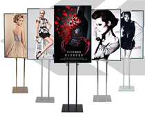 Stainless steel plate frame POP double-sided billboard hanging easel stand vertical card H-type display stand vertical KT poster