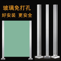 Stainless Steel Glass Stairway Barrier Terrace Fence Indoor outdoor home balcony glass guard post Villa Railing