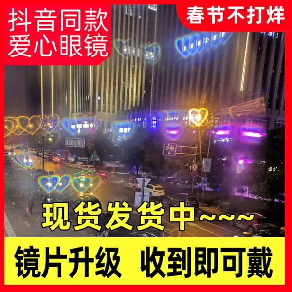 Товары от 志乾旗舰店