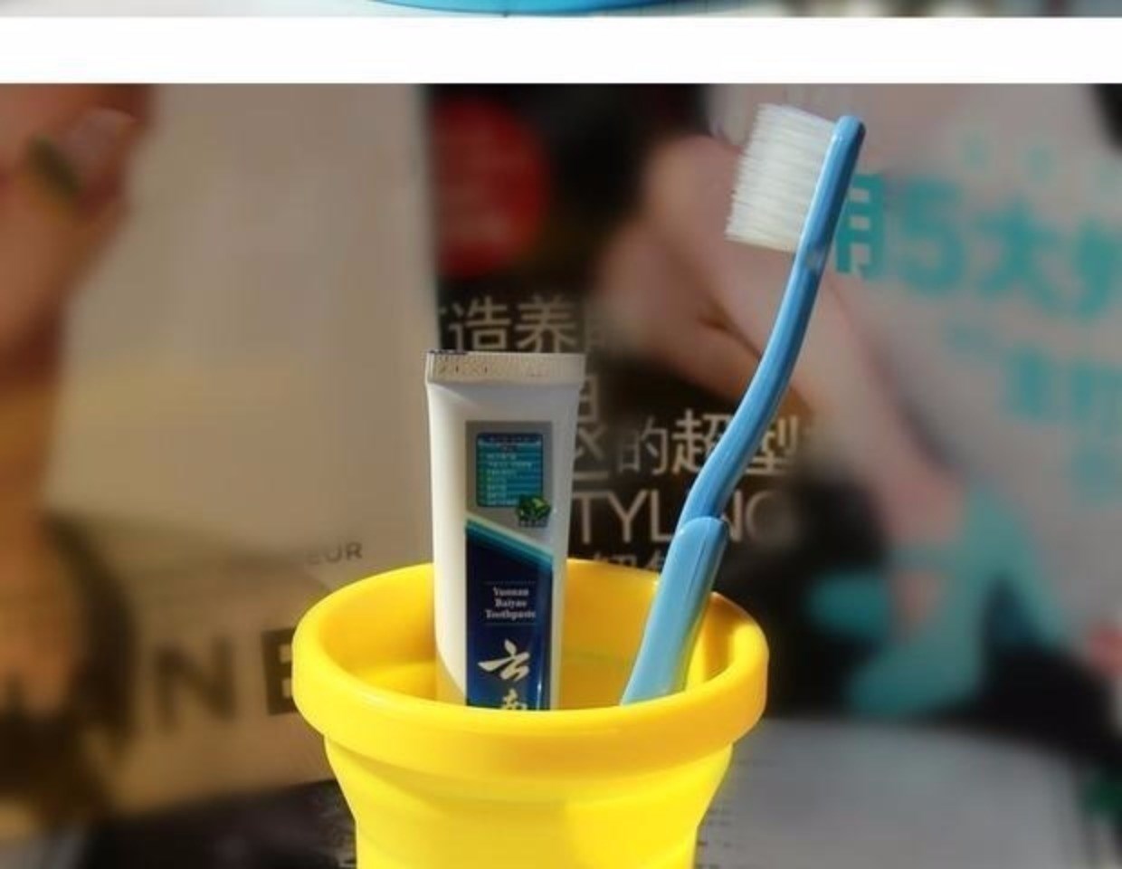 Du lịch nước ngoài du lịch cung cấp du lịch gấp du lịch rửa cốc bàn chải đánh răng kem rửa túi rửa miệng xô - Rửa sạch / Chăm sóc vật tư túi đựng mỹ phẩm miniso