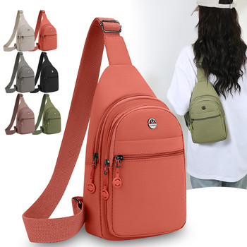 Chest bag women's cross-body versatile new 2026 casual lightweight sports crossbody bag chest bag fashionable shoulder bag