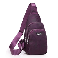 Сиреневый, стиль