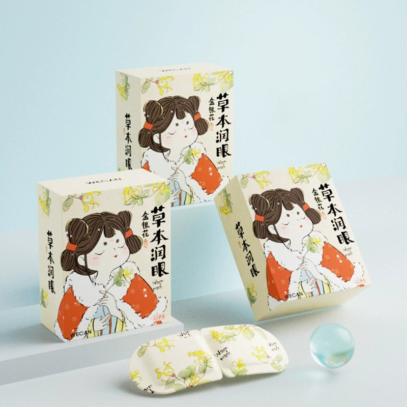 解密护眼黑科技:决明子蒸汽眼罩的神奇之旅