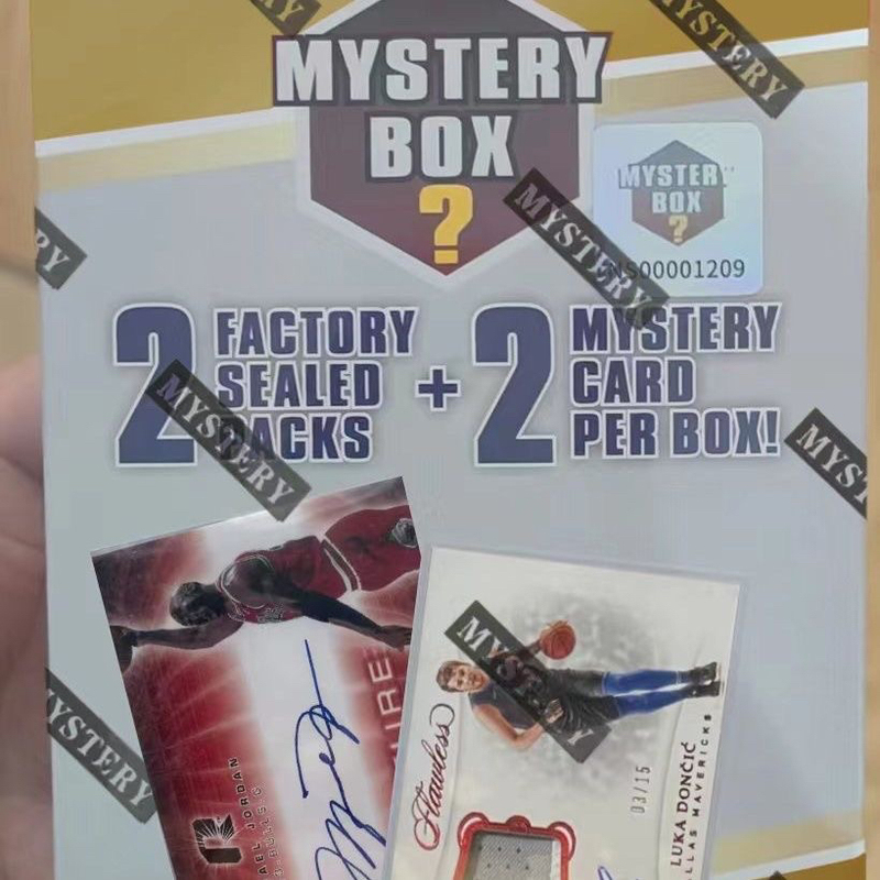 Mystery Box Lucky Box Latest Version Officially Authorized Each Box Contains Two Original Sealed Packages + 2 Original Sealed Bricks