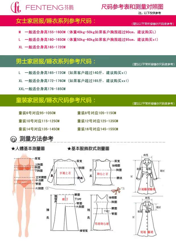 Ưu đãi đặc biệt Bộ đồ ngủ nữ Fenton dây kéo cotton mùa xuân và mùa thu tay dài thời trang nữ áo khoác thể thao giản dị phục vụ tại nhà đồ bộ quần ống rộng mặc nhà