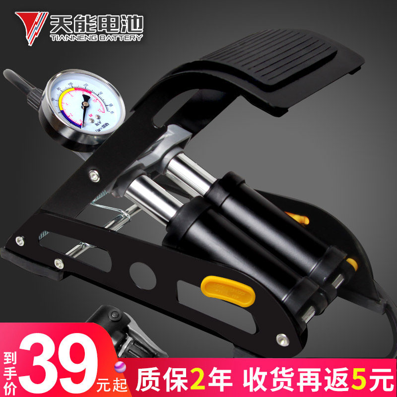 Foot-stepped inflator electric car Beating Air Pump Electric Car Electric Car Home High Pressure Inflator Bike Portable Basketball