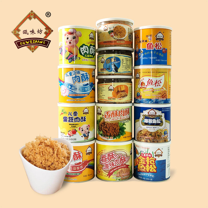 瓯味坊高蛋白儿童深海鱼肉酥