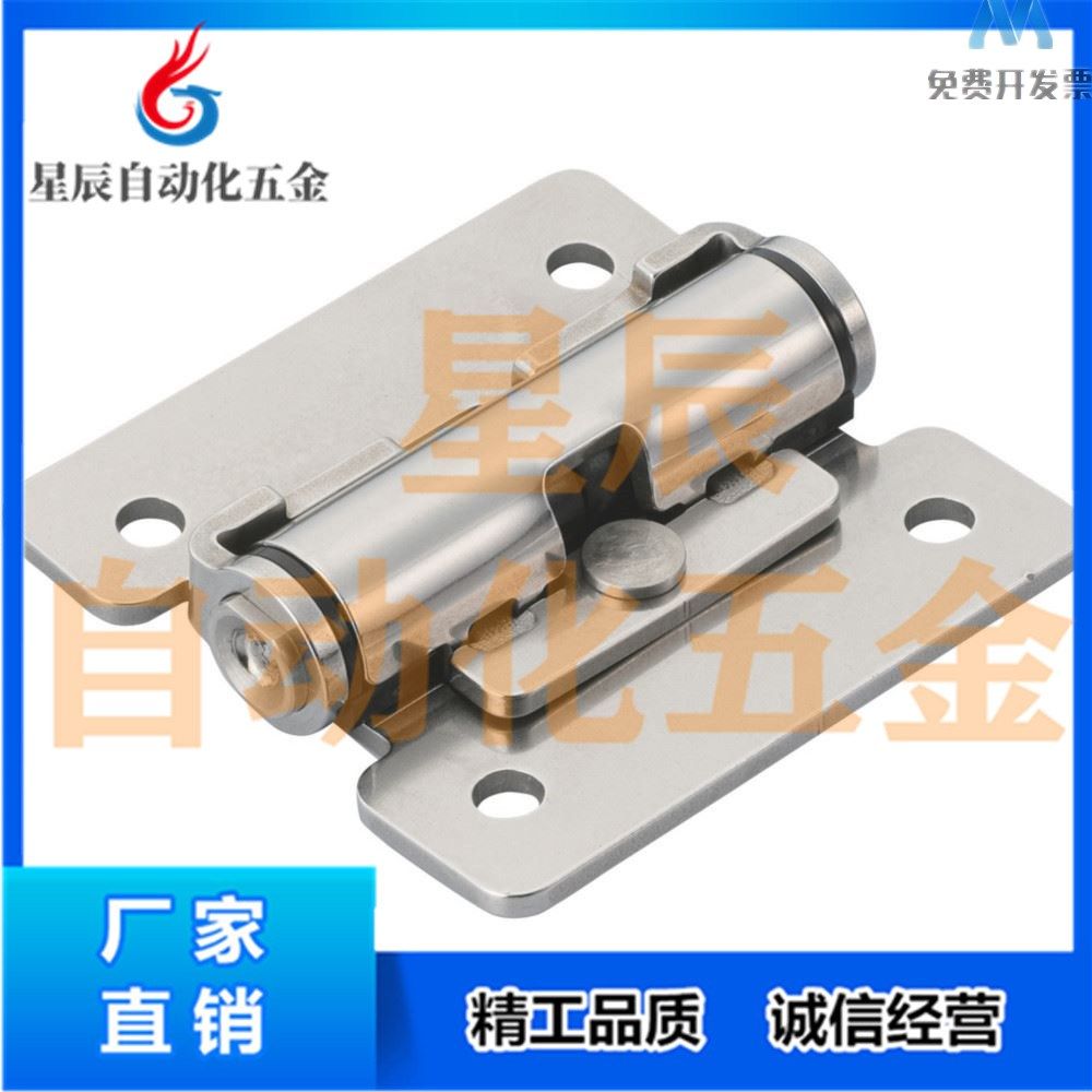 HHPT3 7 15 stainless steel torque arbitrary stop fixed type hinge damping butterfly stop positioning hinge