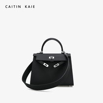 CAITIN KAIE Kelly bag womens autumn and winter 2024 new cowhide commuter handbag shoulder bag crossbody bag