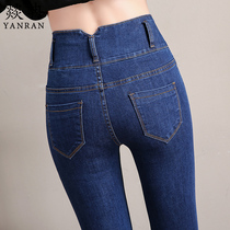 High-waisted jeans womens autumn 2020 new Korean skinny slim high-fitting black small feet ankle-length pants