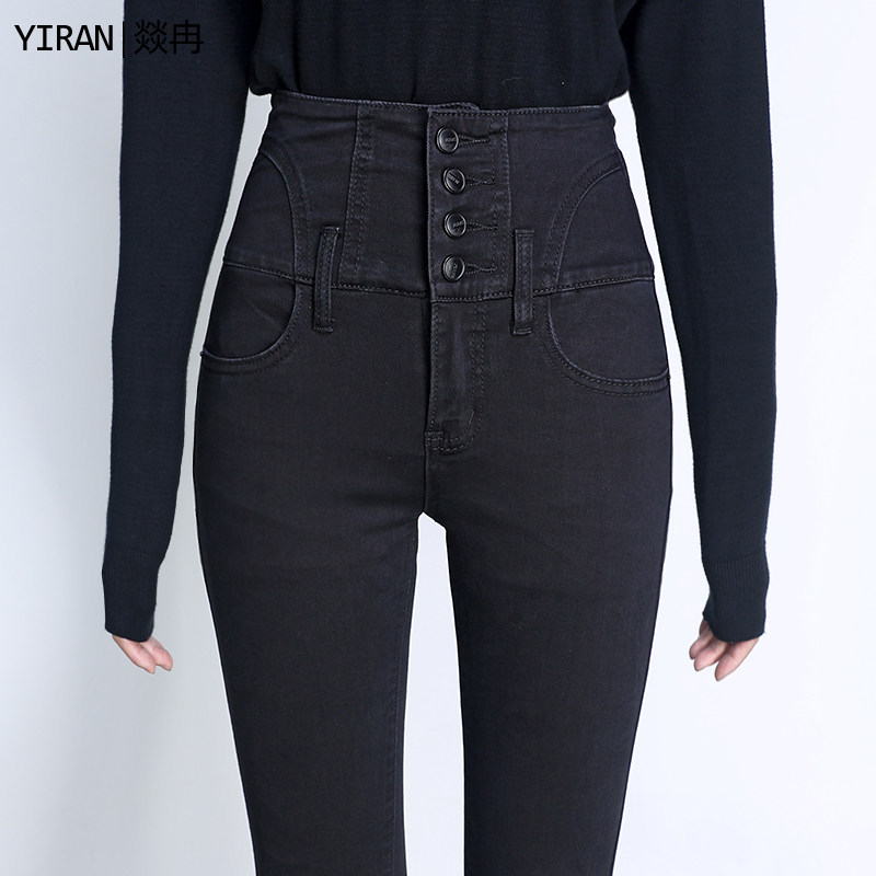 Black high-waisted jeans women's 2022 new spring and summer Korean version of elastic skinny feet slimming high waist trousers