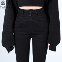 High waist jeans women thin high 2021 New stretch Korean version of tight small feet belly lift hip black trousers