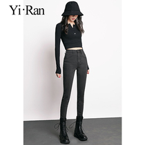 Tobacco gray jeans women 2021 spring new Korean version of high waist slim Joker elastic tight small feet ankle-length pants